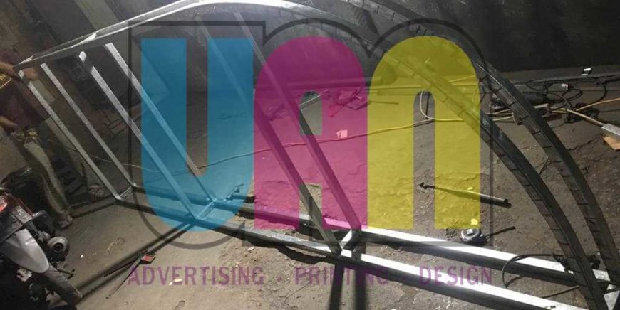 Jasa Pembuatan Billboard