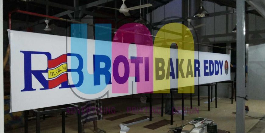 Jasa Pembuatan Billboard