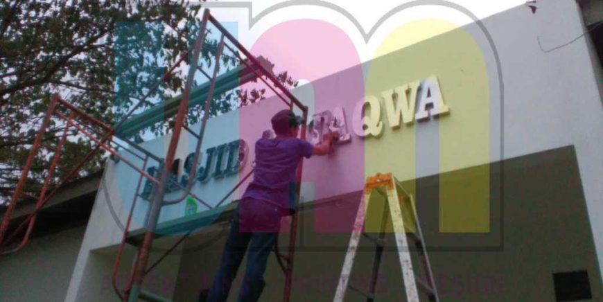 Jasa Pembuatan Huruf Timbul