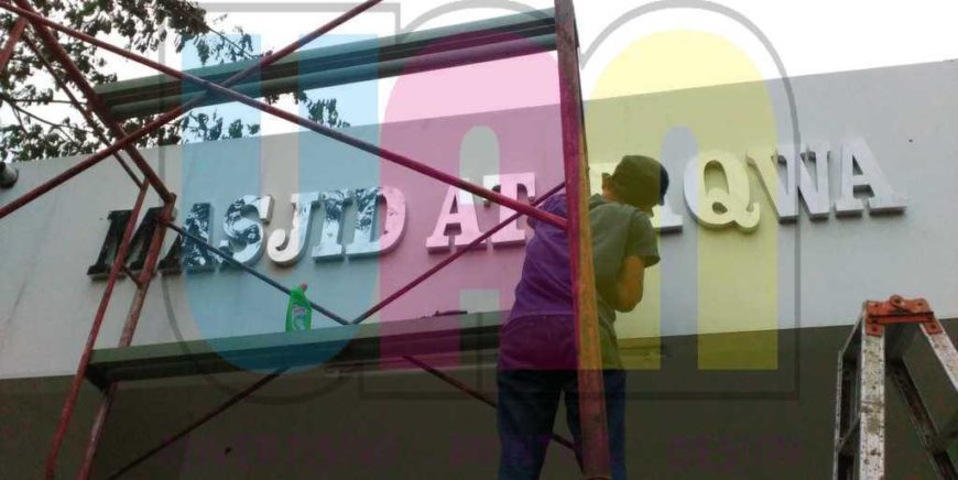 Jasa Pembuatan Huruf Timbul