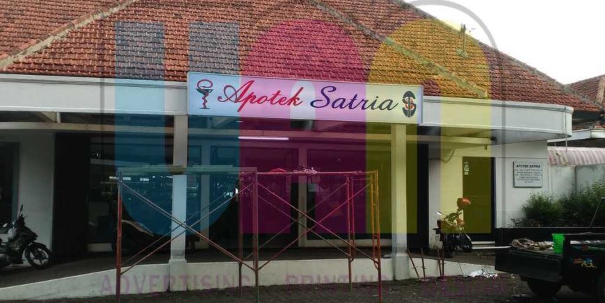 Jasa Pembuatan Huruf Timbul