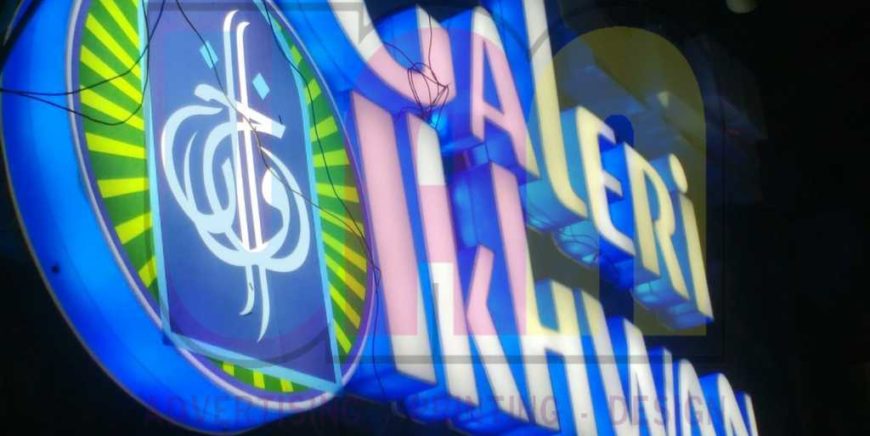 Jasa Pembuatan Huruf Timbul