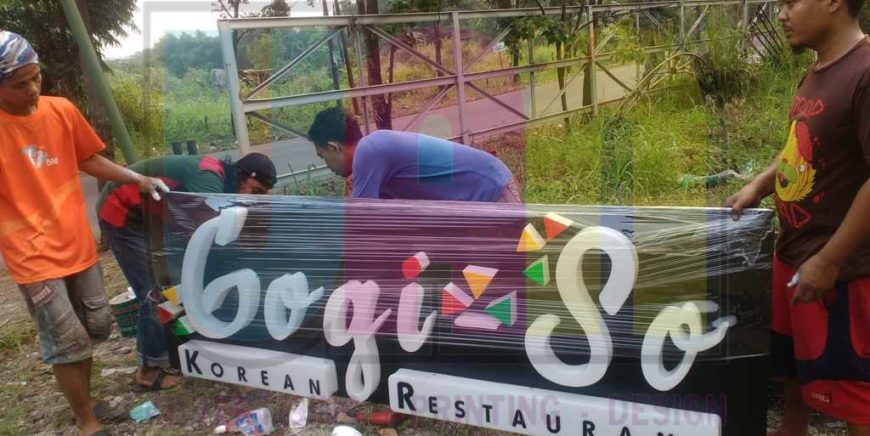 Jasa Pembuatan Huruf Timbul
