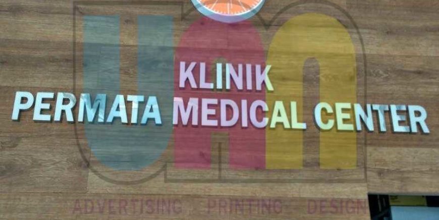 Jasa Pembuatan Huruf Timbul
