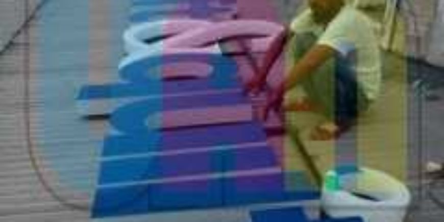 Jasa Pembuatan Huruf Timbul