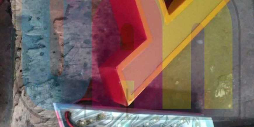 Jasa Pembuatan Huruf Timbul