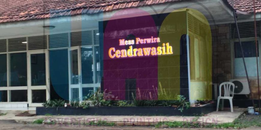 Jasa Pembuatan Huruf Timbul
