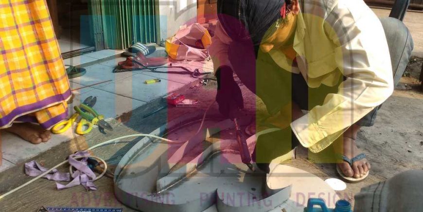 Jasa Pembuatan Huruf Timbul
