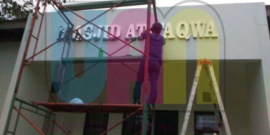 Jasa Pembuatan Huruf Timbul
