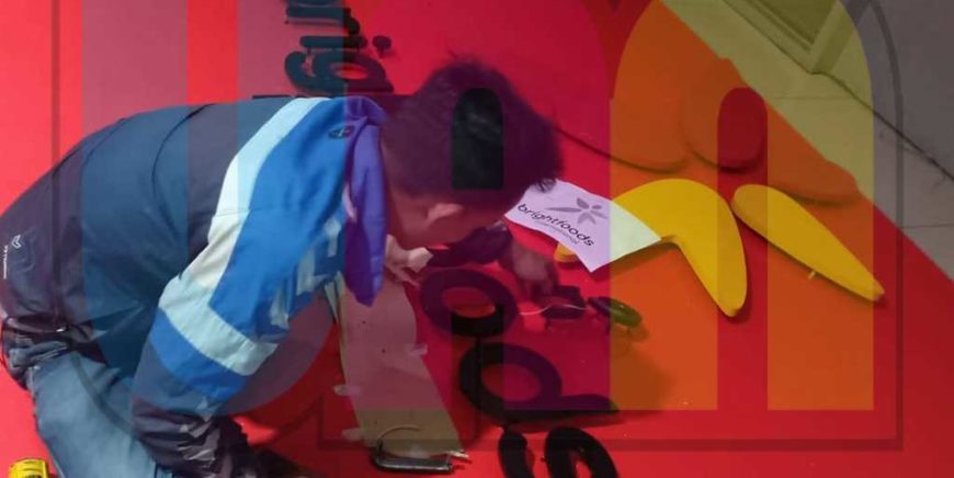 Jasa Pembuatan Huruf Timbul