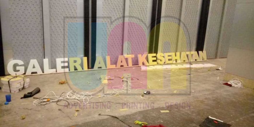 Jasa Pembuatan Huruf Timbul