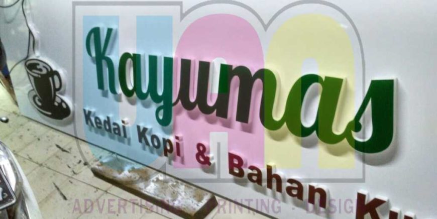 Jasa Pembuatan Huruf Timbul