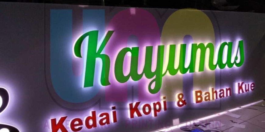 Jasa Pembuatan Huruf Timbul