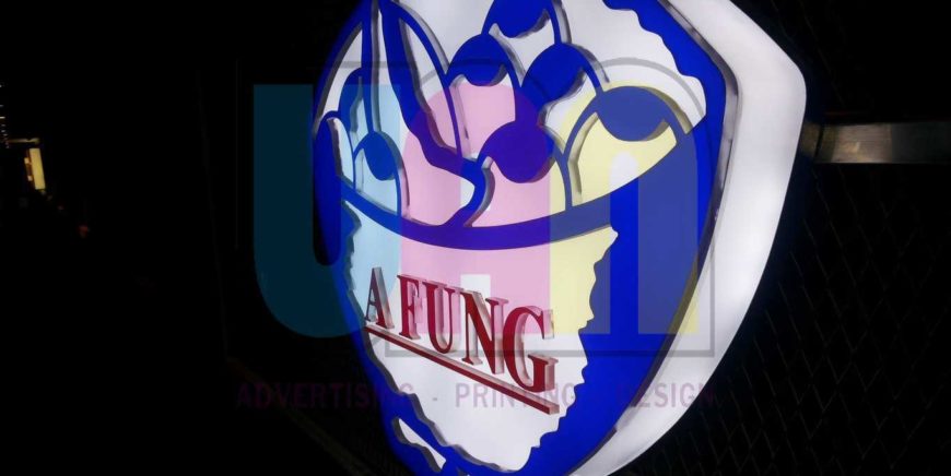 Jasa Pembuatan Huruf Timbul