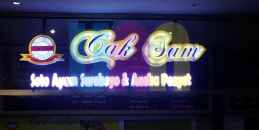 Jasa Pembuatan Huruf Timbul