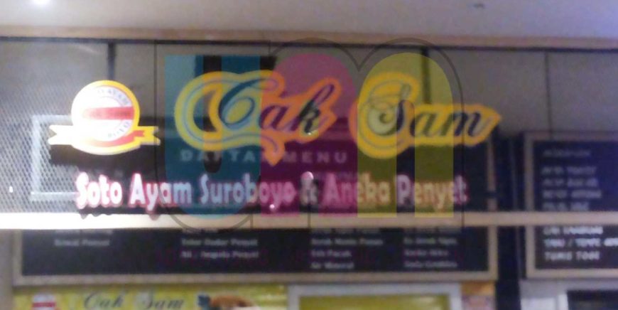Jasa Pembuatan Huruf Timbul