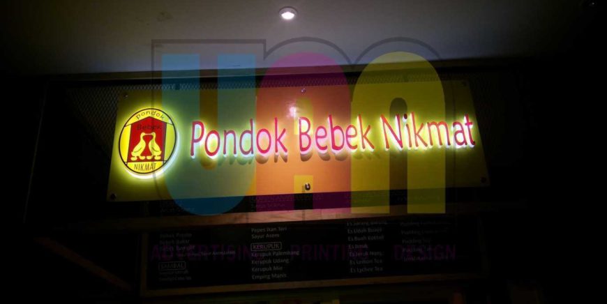 Jasa Pembuatan Huruf Timbul