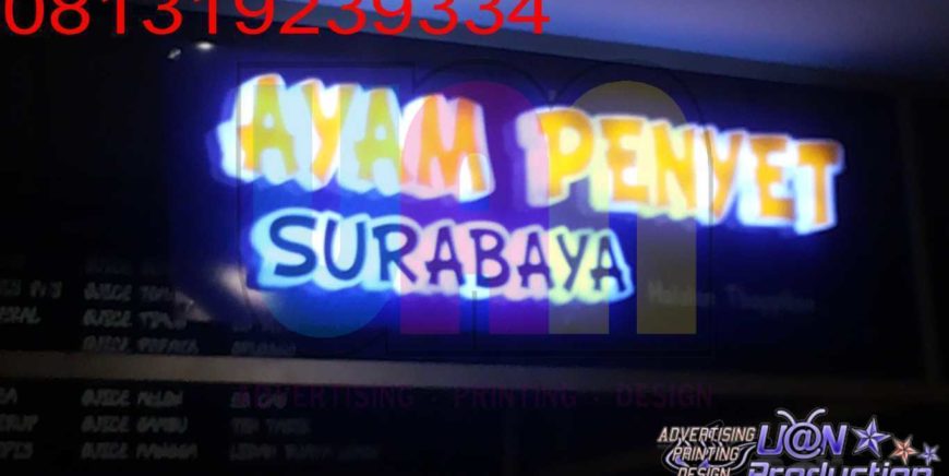 Jasa Pembuatan Huruf Timbul