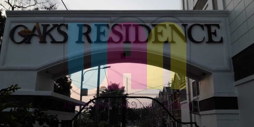 Jasa Pembuatan Huruf Timbul