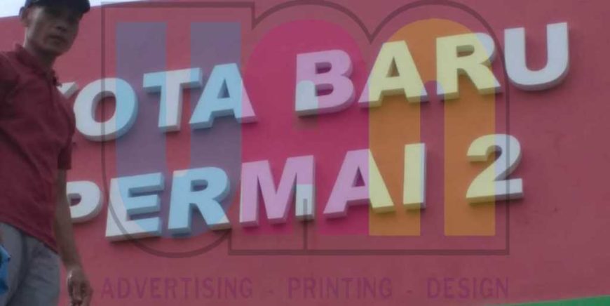 Jasa Pembuatan Huruf Timbul