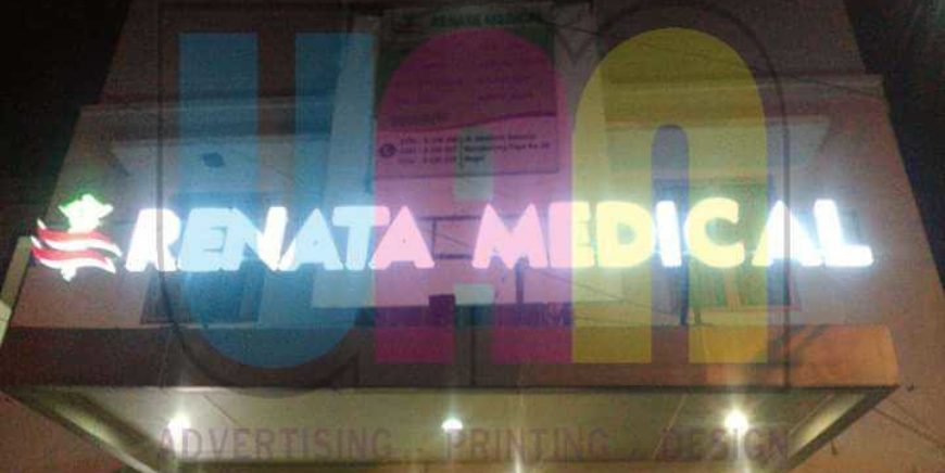 Jasa Pembuatan Huruf Timbul