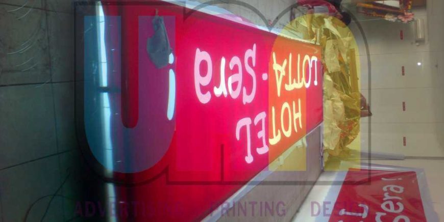Jasa Pembuatan Neon Box