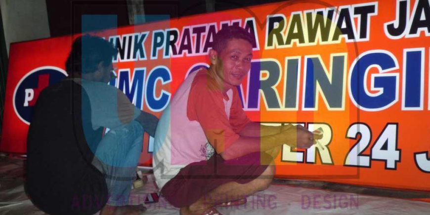 Jasa Pembuatan Neon Box
