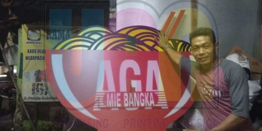 Jasa Pembuatan Neon Box