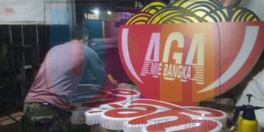 Jasa Pembuatan Neon Box