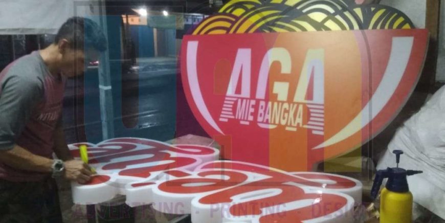 Jasa Pembuatan Neon Box