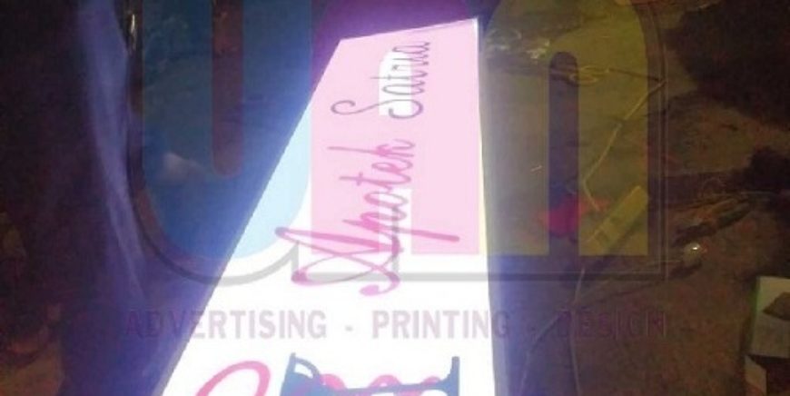 Jasa Pembuatan Neon Box