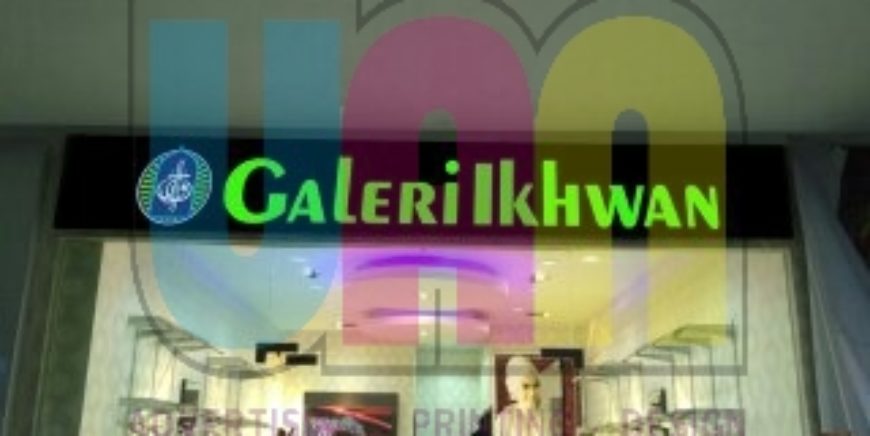 Jasa Pembuatan Neon Box