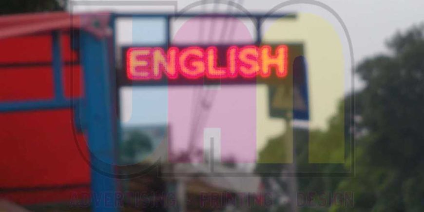 Jasa Pembuatan Running Text